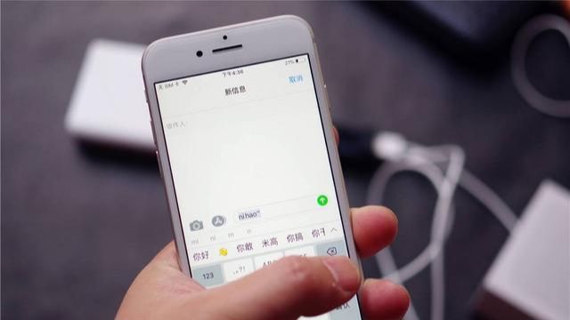 打字速度提升秘籍：多键连发技巧大揭秘  第3张