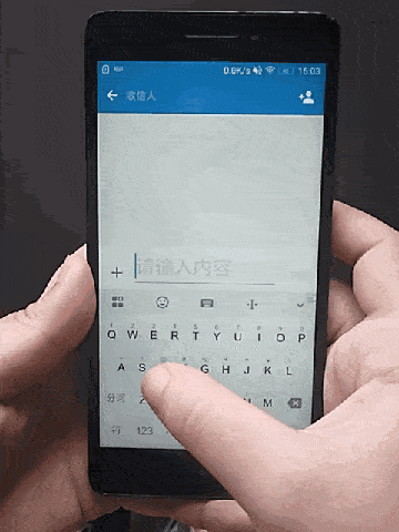 打字速度提升秘籍：多键连发技巧大揭秘  第4张