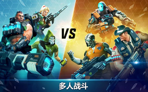 重炮手成长之路：火力无敌，团队合作更强大  第5张