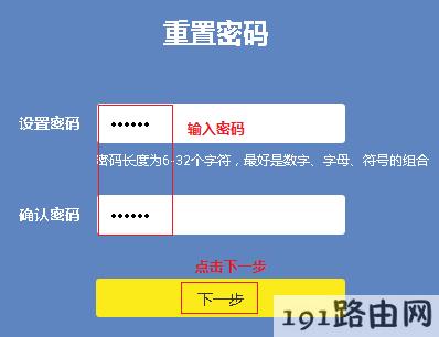 qq三国全面清除角色密码！新增指纹识别登录，账户安全更有保障