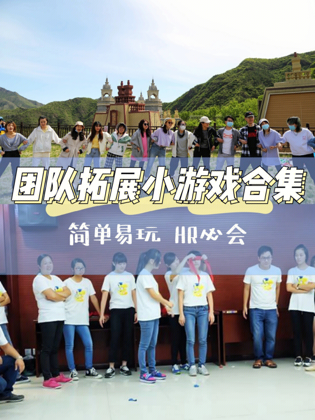 lol迅游：高手之路，技术过硬、团队合作两不误  第3张