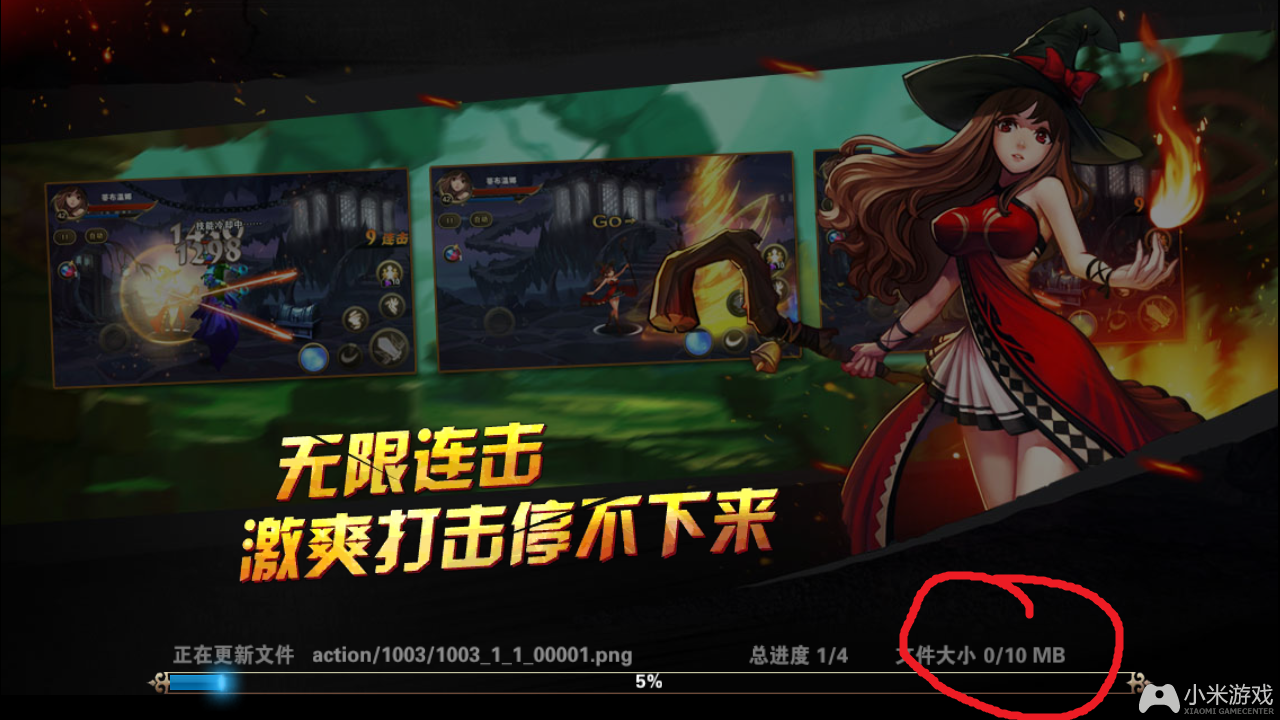 dnf2014 DNF2014：画面如真、冒险无限、互动乐趣，让我沉迷忘返