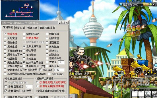 imtoken官网正版入口：冒险岛伴侣吸怪地图评测大揭秘：地图设计惊艳，任务系统丰富多样 imtoken钱包app下载网址 imToken官方下载 im钱包官方下载 第2张