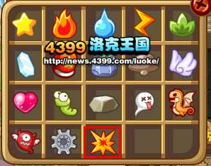 洛克王国冒险指南：如何点亮图标，收集碎片，一步步揭秘