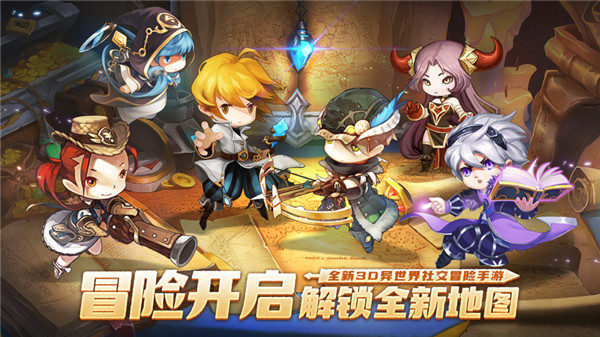 dnf雾都在哪 DNF雾都：神秘之地的探险之路  第3张