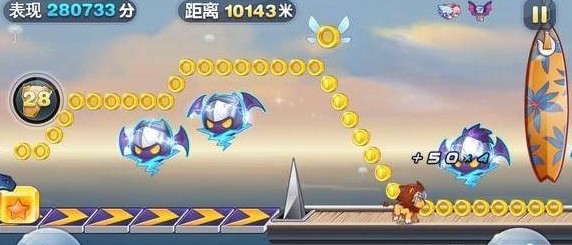 天天酷跑新版刷分秘籍，选择地图技能合理利用，轻松提升分数