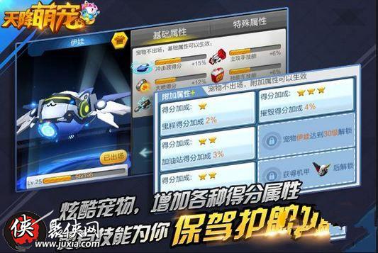侠盗飞车3秘籍大公开，无敌生命、全武器、飞天走私船全揭秘  第6张