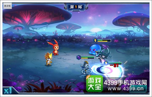 赛尔号巨魔怪 探秘幻想世界，冒险乐趣无穷  第3张
