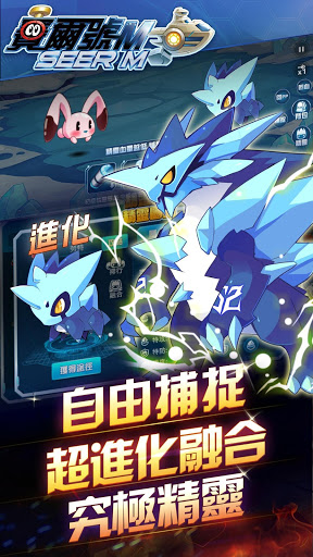 全新盖亚特地区，等你来探险  第1张
