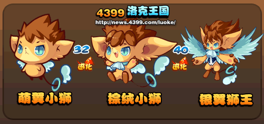 洛克王国鬼雾：神秘迷雾下的五彩奇景与超凡力量