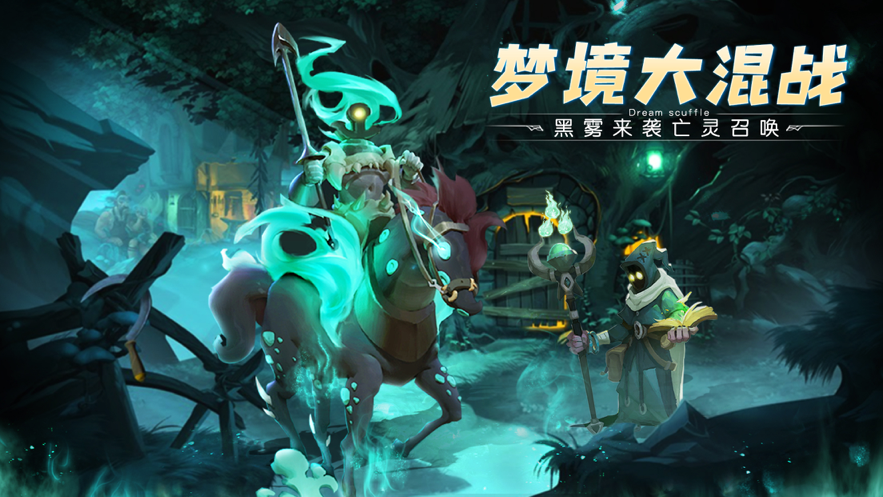 DNF大转移异界：召唤师的冒险之旅  第1张