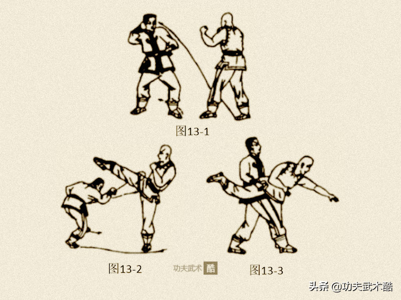 三招散打高手必备  第4张