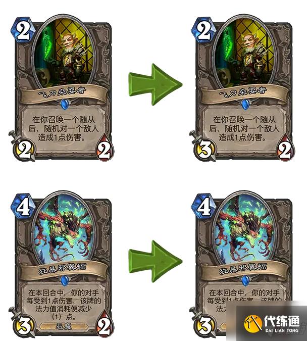 黑暗武士卡技能评测：技能多样性与游戏平衡性对比