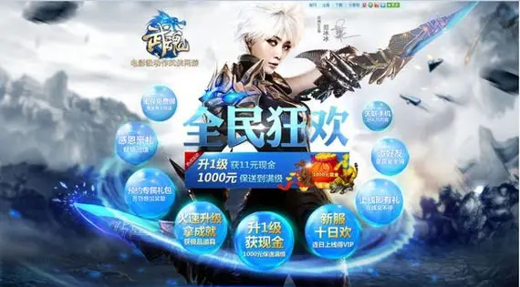 华夏武魂融合：虚拟与现实的完美融合  第3张