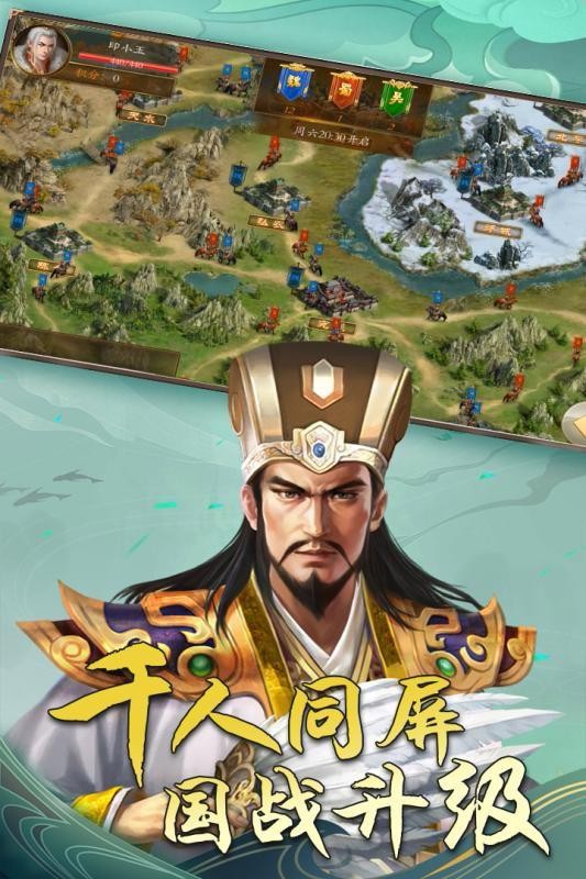 智勇双全，三国杀中钟会邓艾的惊天较量  第1张