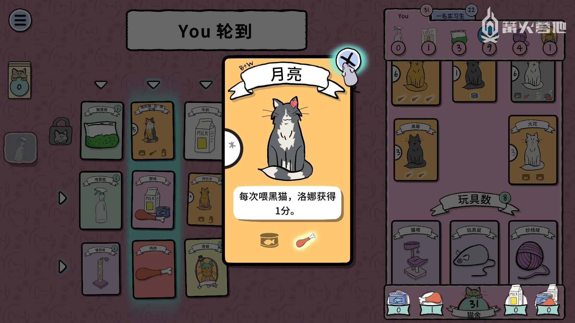 大话西游2过称攻略大揭秘！金币VS元宝，你该如何选择？