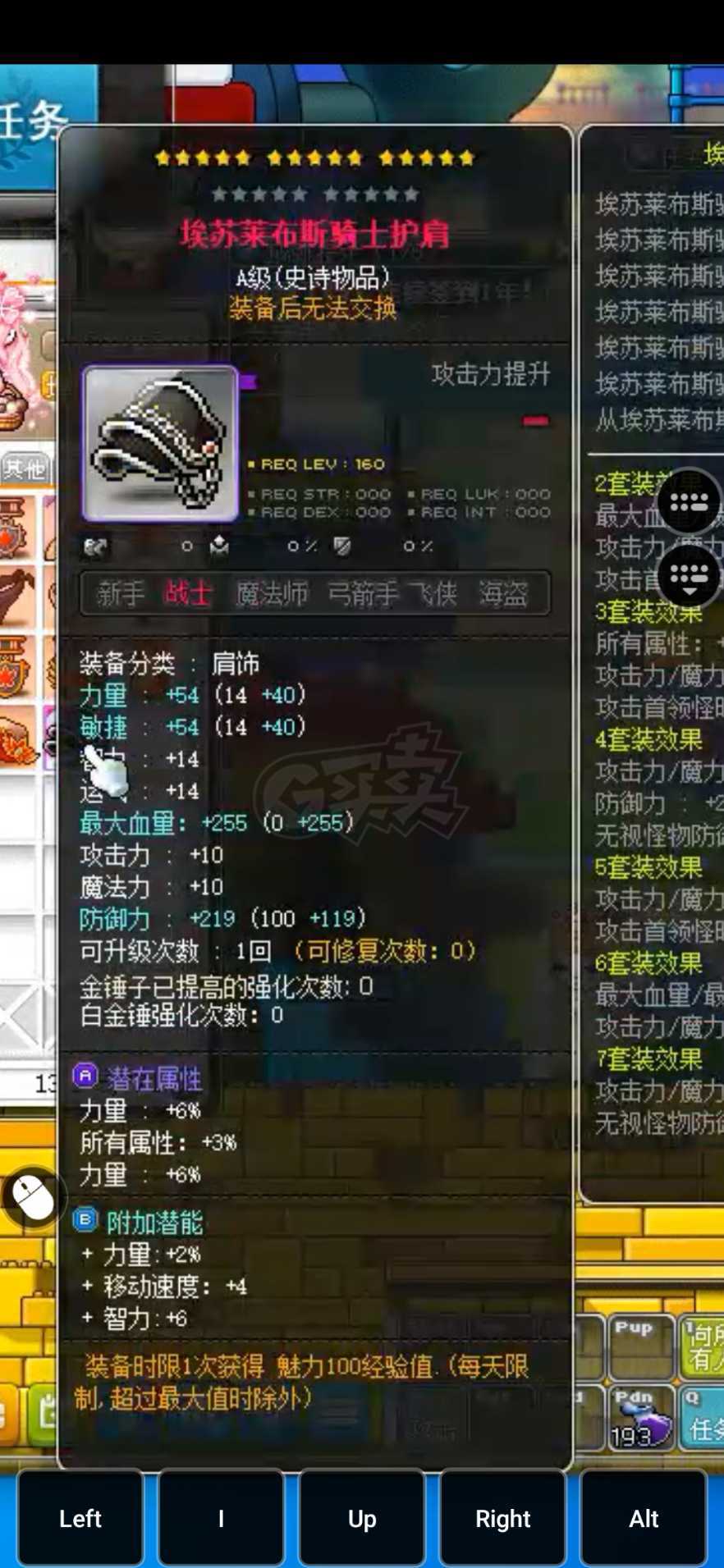 2konline秒板 秒入童年梦幻世界，与好友并肩战斗，2konline秒板带来无尽乐趣和创造力  第4张