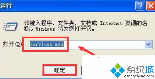 红叉困扰DNF玩家？教你轻松解决红叉烦恼