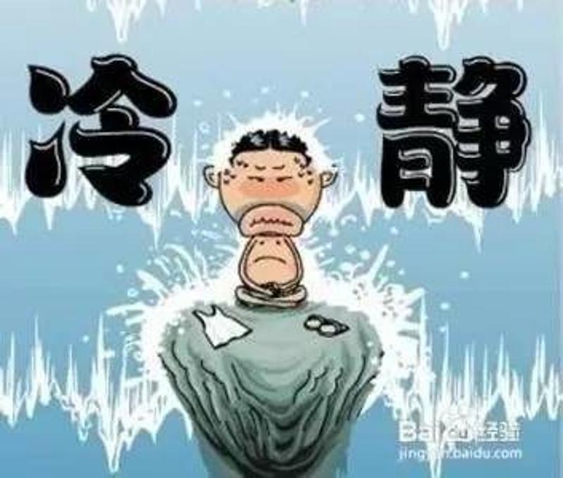 LOL更新失败？资深玩家教你如何化挫折为胜利
