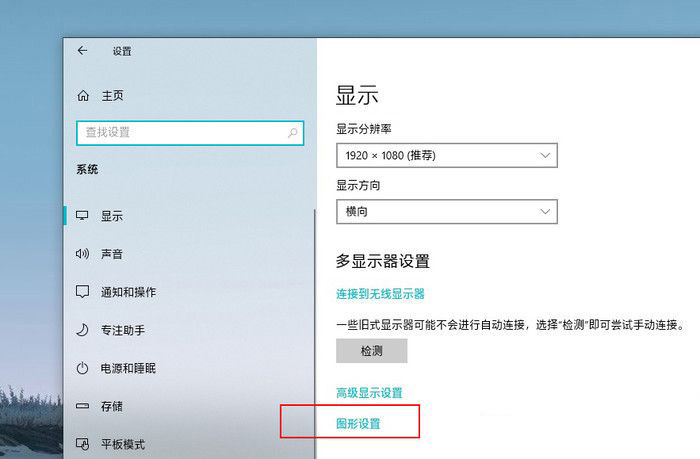 cf为什么那么卡 玩CF卡顿困扰？原因竟然在这里