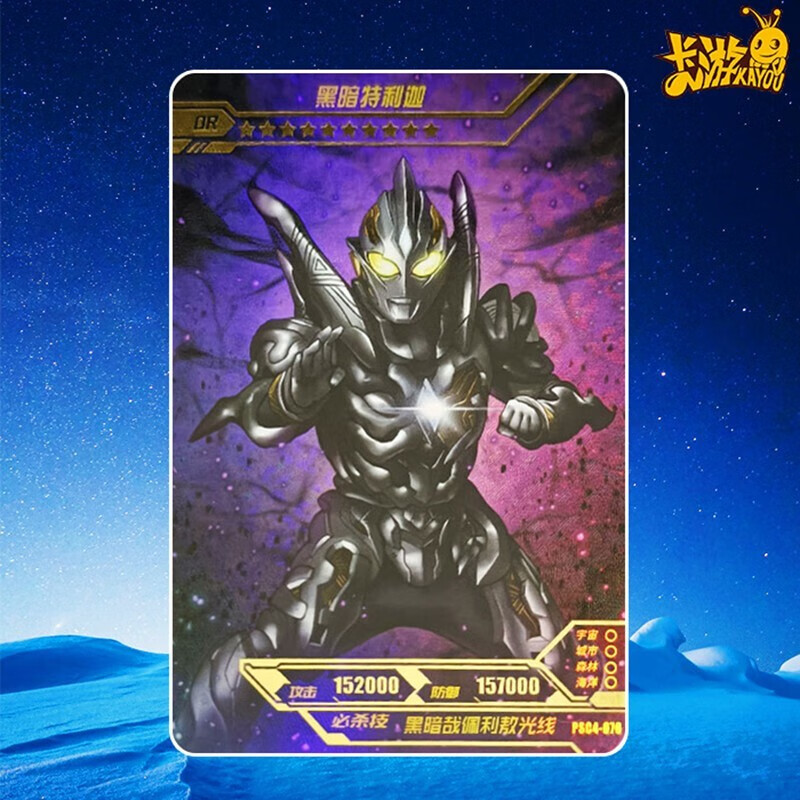 黑暗武士卡技能大揭秘，战斗利器不容错过  第3张