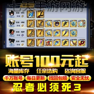 dnfpk：登录困难，维护不停，客服无解，玩家怒火中烧  第1张