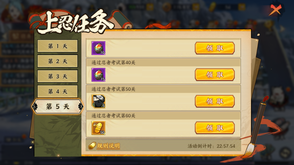 dnfpk：登录困难，维护不停，客服无解，玩家怒火中烧  第2张
