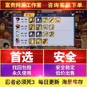 dnfpk：登录困难，维护不停，客服无解，玩家怒火中烧  第4张