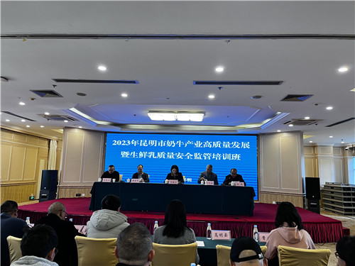 牧场经营者亲述：外挂诱惑与真相  第4张