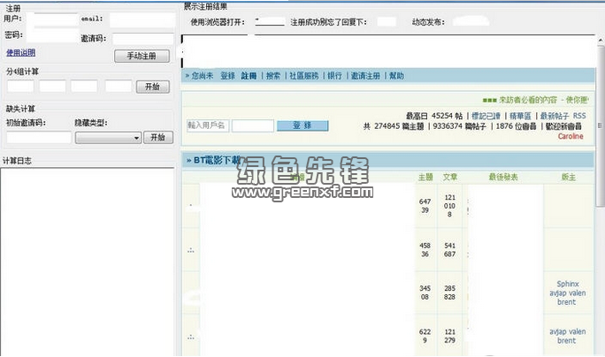 轻松获取游戏cdkey，畅玩热门大作