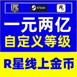 揭秘qq农场刷钱大法，哪种才是真正的金币利器？