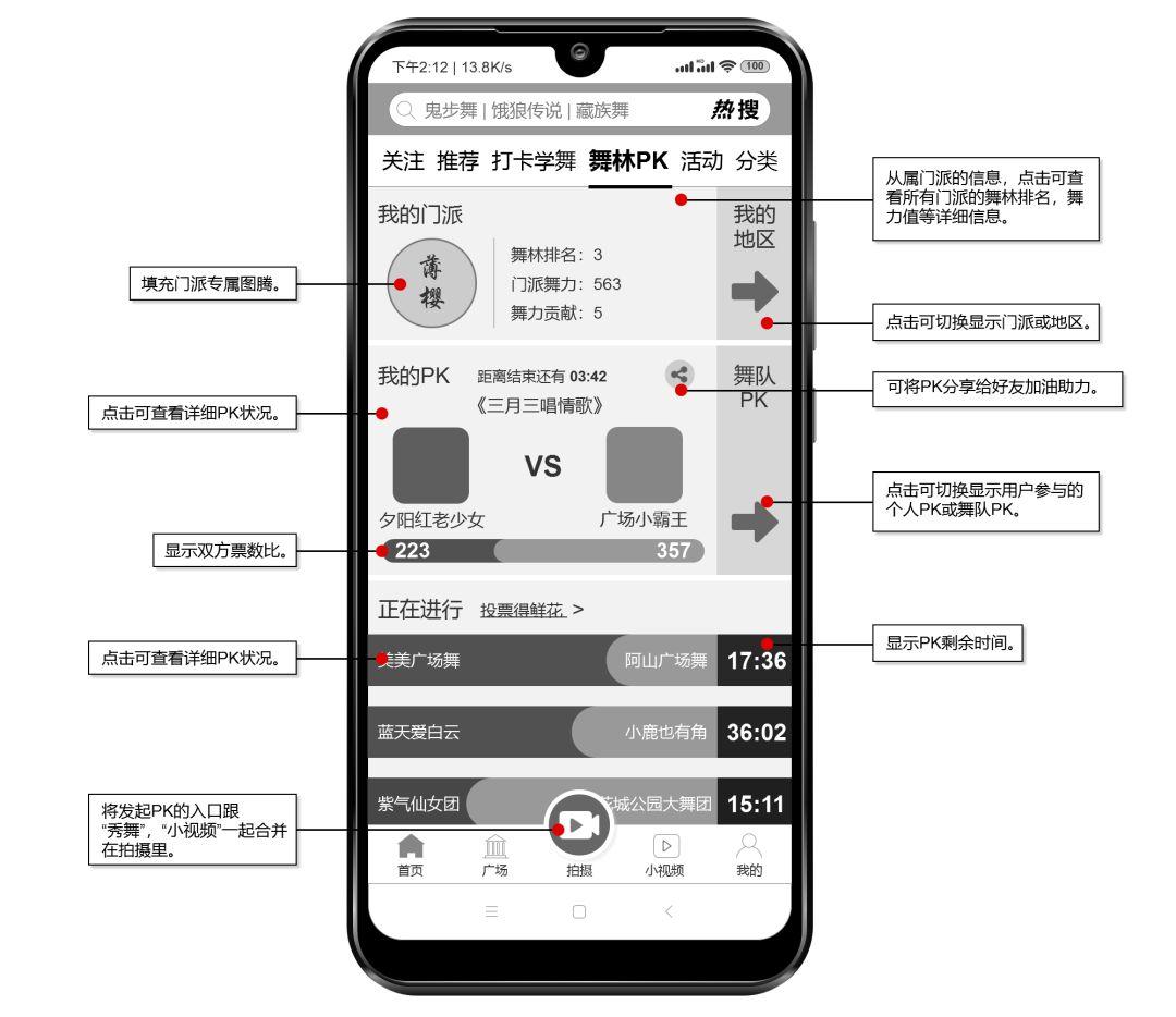 虐杀原型2卡频困扰？三招教你轻松解决