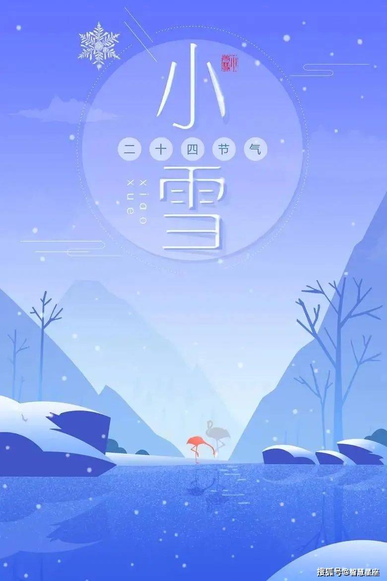 飞信2012：校园沟通新革命  第3张