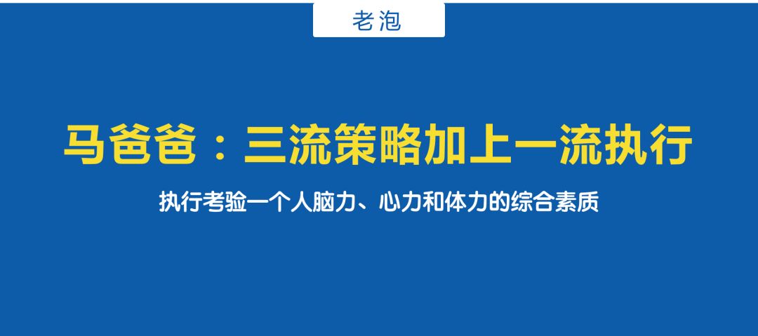 从游戏到人生：如何积极面对羞辱，提升实力应对挑战？  第3张