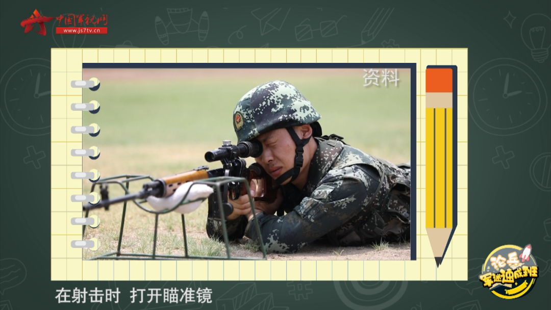 成为CF中的枪法高手：三招让你轻松刷出高分  第1张