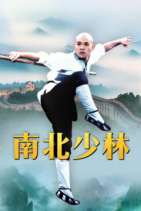 想知道qq水浒乐和是什么？三个维度告诉你答案  第7张