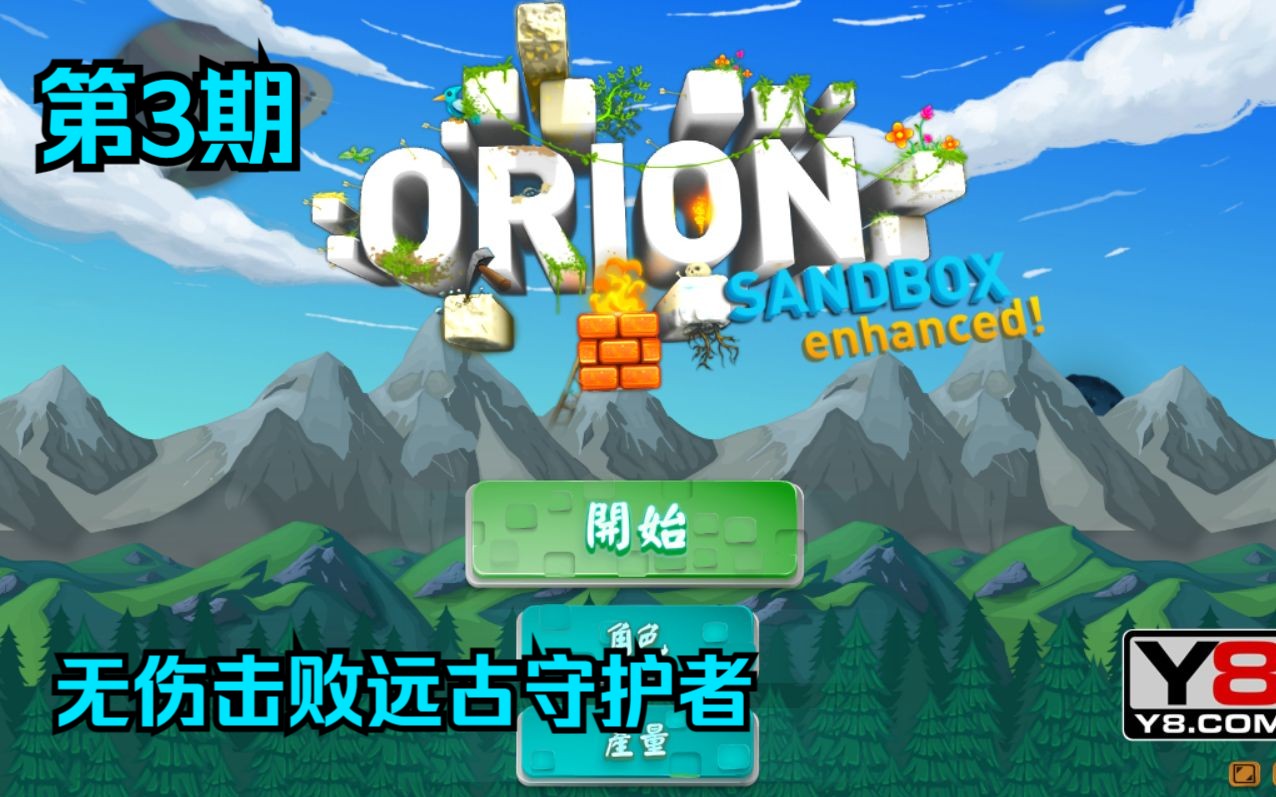DNF刺客：刷图神速，生存无忧  第3张