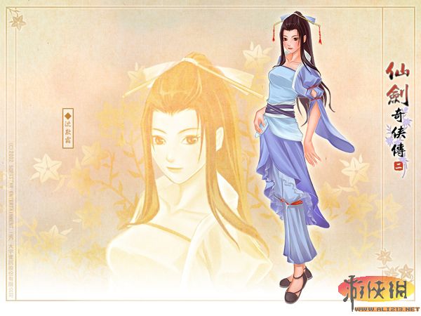 仙剑5：绝美画面，错综剧情，独特机制  第2张
