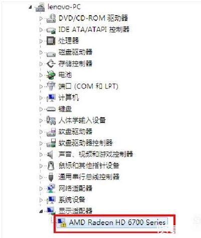 游戏卡顿闪退？这招教你快速解决