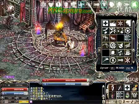 【玩家福利】地下城金币寄售大揭秘！哪家更省心？
