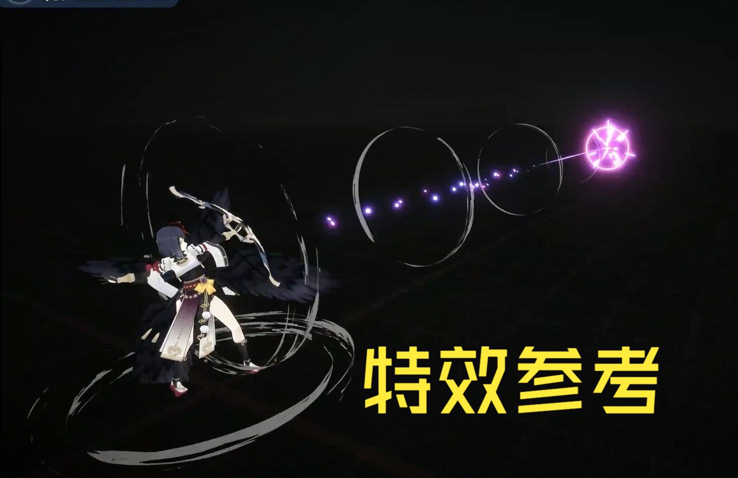箭神攻略：技能加点秘籍大揭秘  第4张