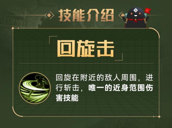 游侠加点技能选择全攻略，敏捷与力量的平衡是关键  第7张