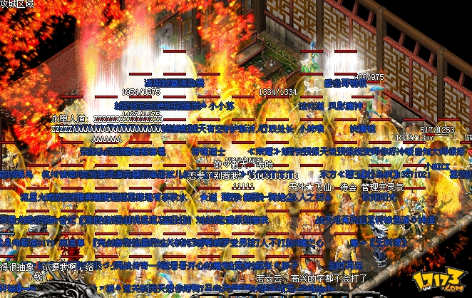 传奇外传客户端：玩家口口相传的三大魅力