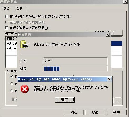 DNF玩家必看：上不去游戏？原因竟然是这个