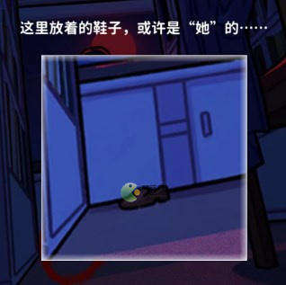 斗战神：护法残片冒险，生死一线  第4张