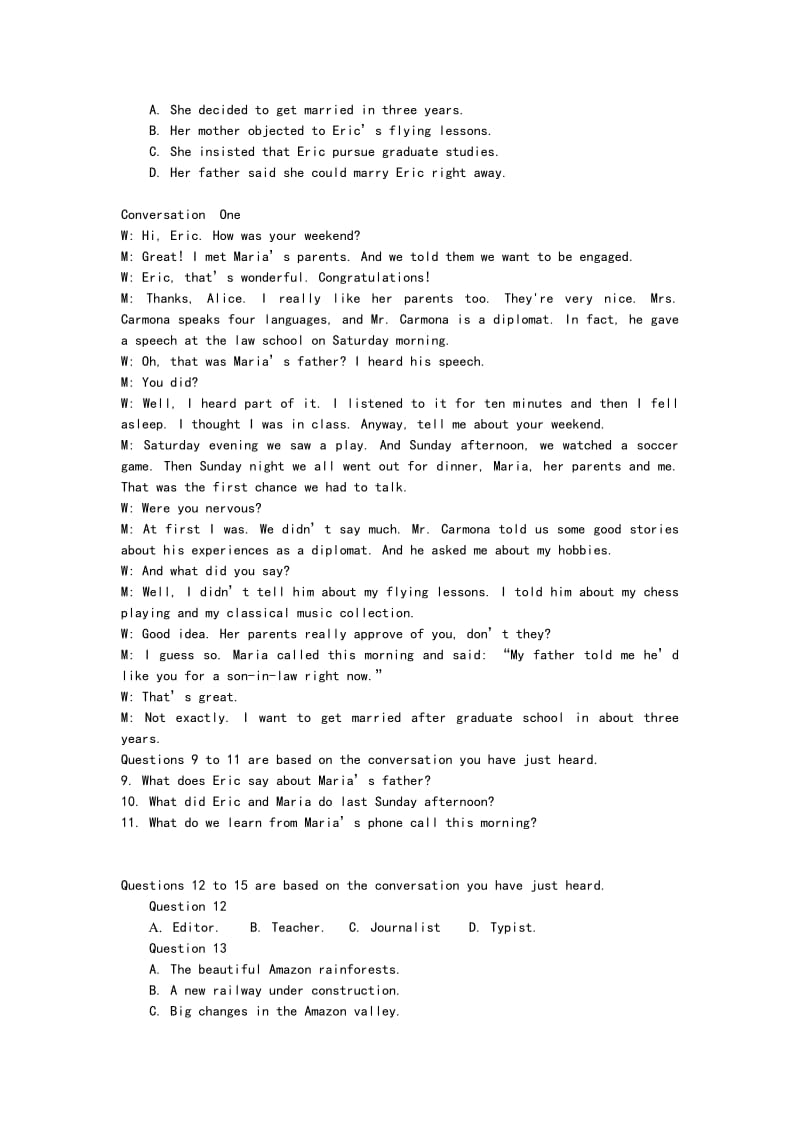 全新cet4听力网站震撼上线！三大亮点让你听得更准、学得更轻松