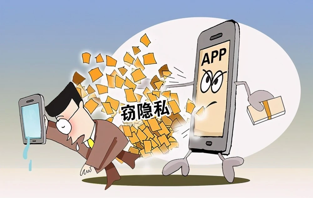 imtoken下载链接：网络安全工程师亲授：如何使用qq偷匪最新版三合一，保护个人隐私不再是梦想 imtoken收的u转不出去 imToken官方下载 imtoken苹果下载官网 第2张
