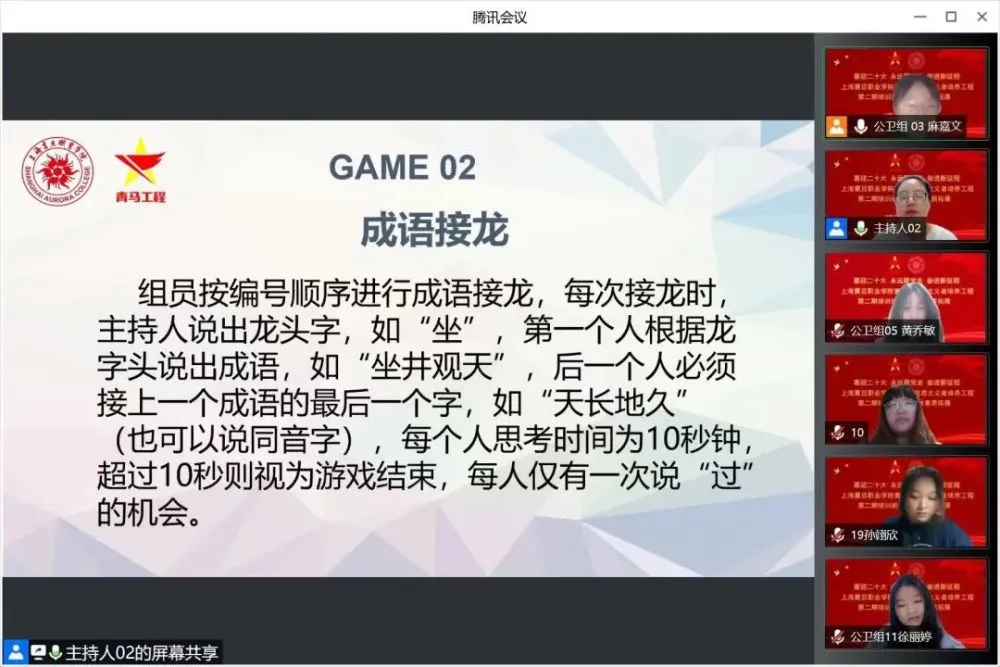 dnf7月7日 DNF：我从小白到大神的成长史  第2张