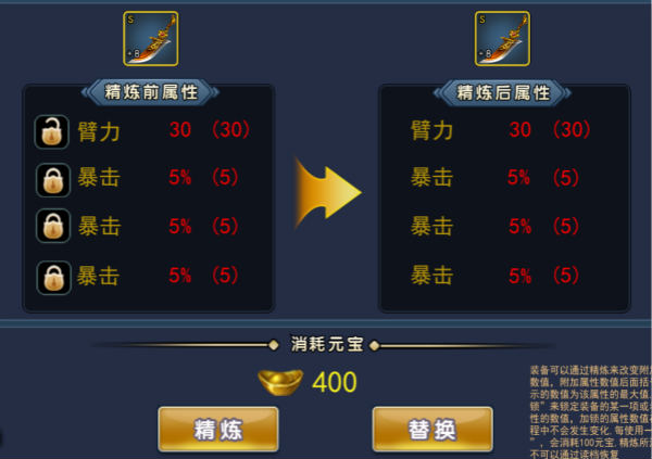 dnf海阔天空 地下城与勇士绝对力量攻略：装备选择和战斗技巧大揭秘