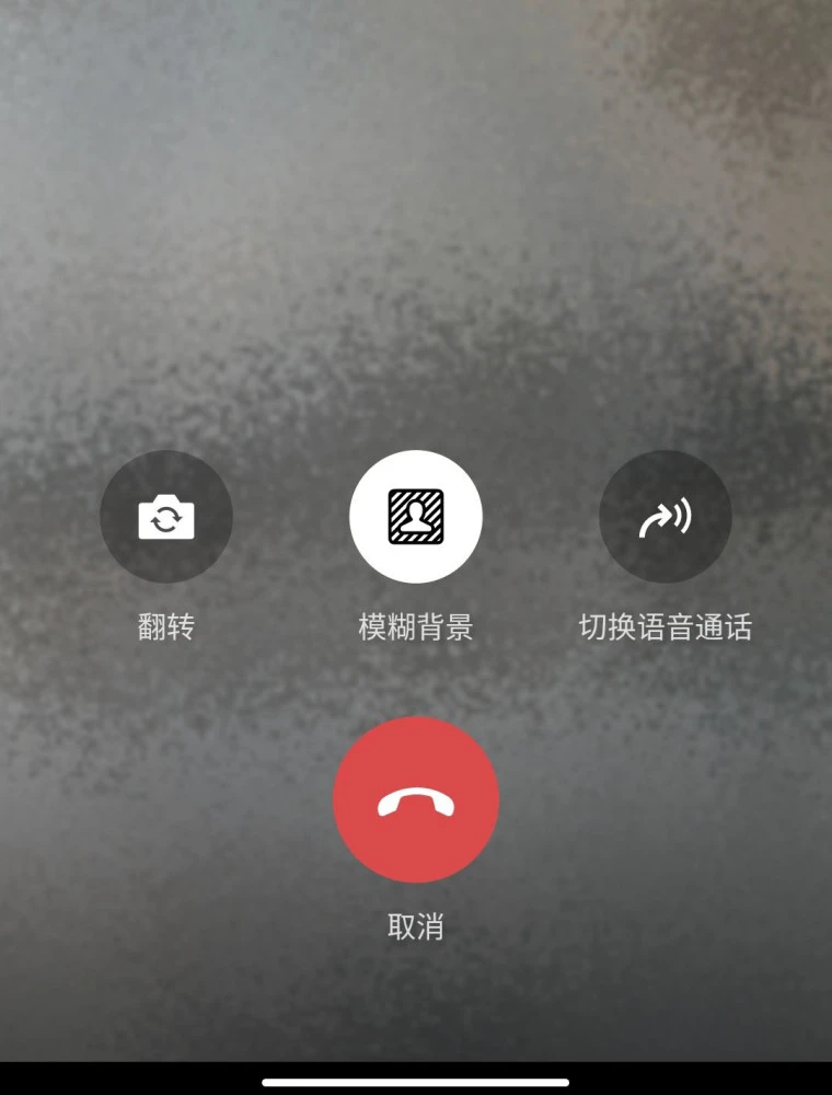 全新升级！qq2010正式版功能大比拼，界面设计超清爽，用户体验瞬间提升  第4张